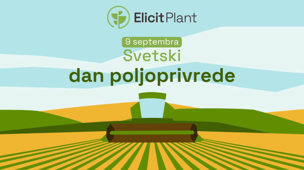Svetski dan poljoprivrede