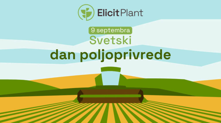 Svetski dan poljoprivrede