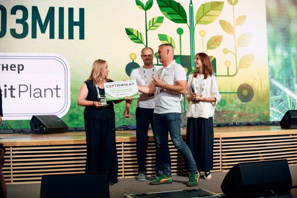 Синергія цифрових технологій та біостимуляції від Elicit Plant